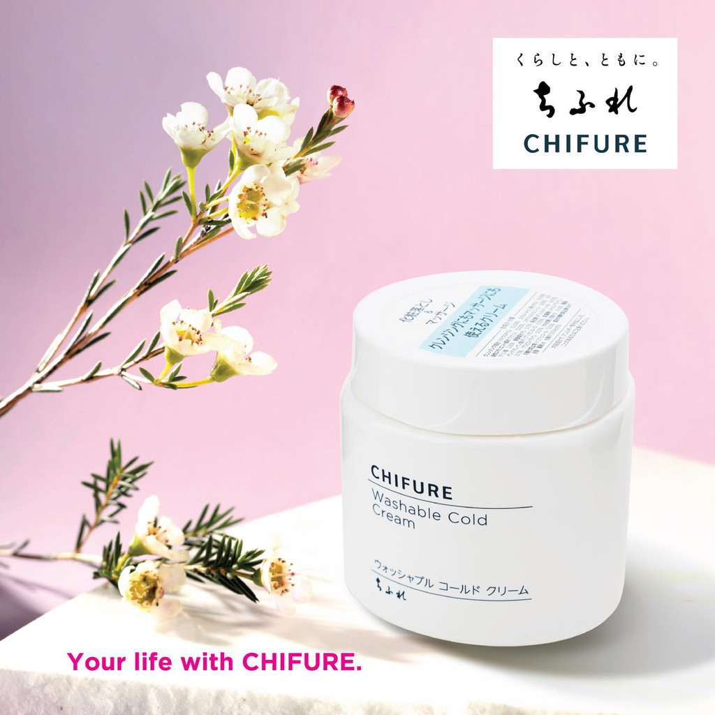 chifure-washable-cold-cream-วอชชะเบิล-คูล-ครีม-4974972213514