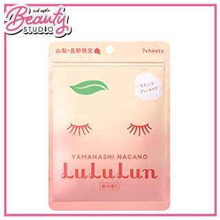 (แท้100%) Lululun Face Mask Premium Peach มาส์กหน้าลูลูลูนสูตรพีช 7 แผ่น