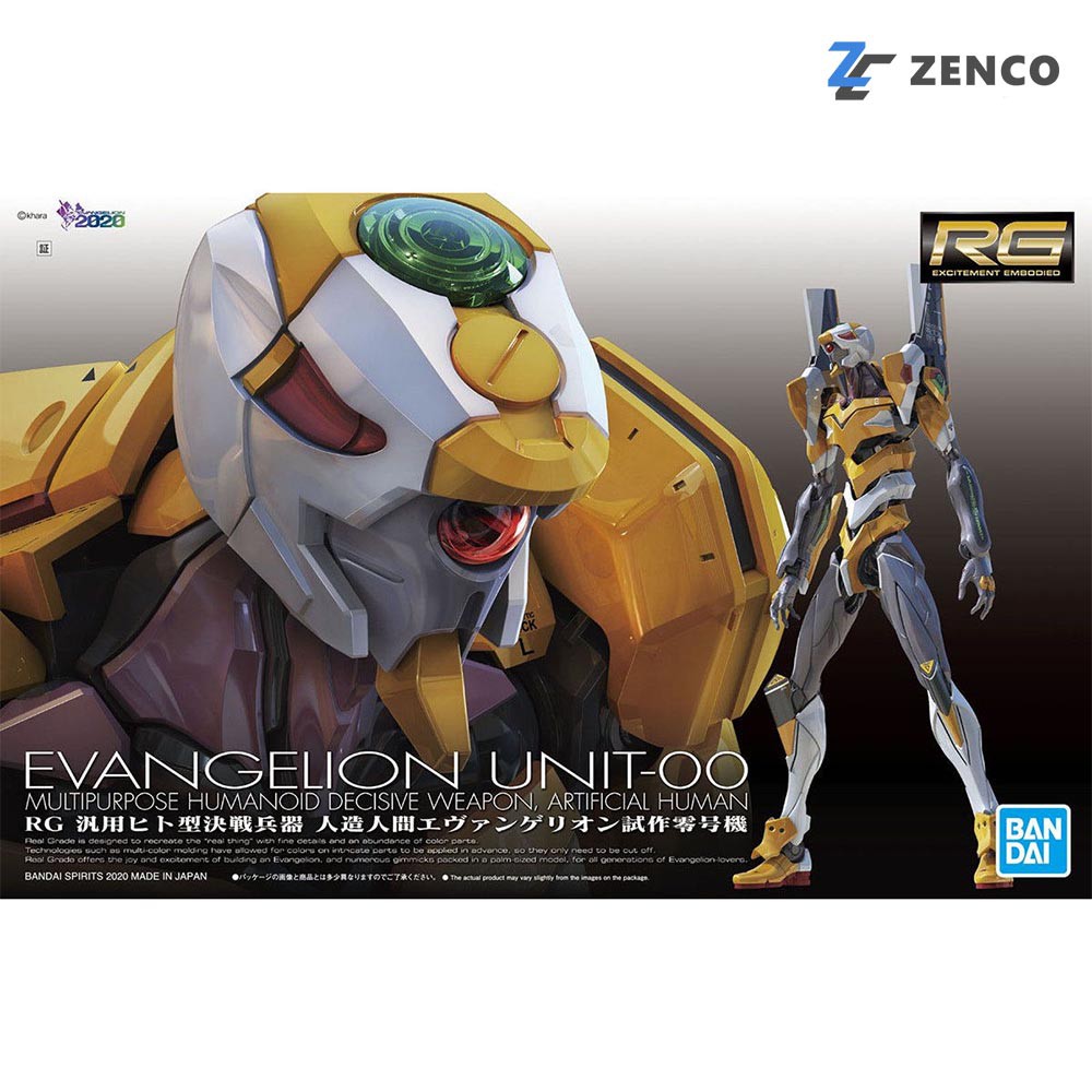 Figurines Bandai RG Evangelion - Collection Officielle Anime - PVC - Neuf 2025