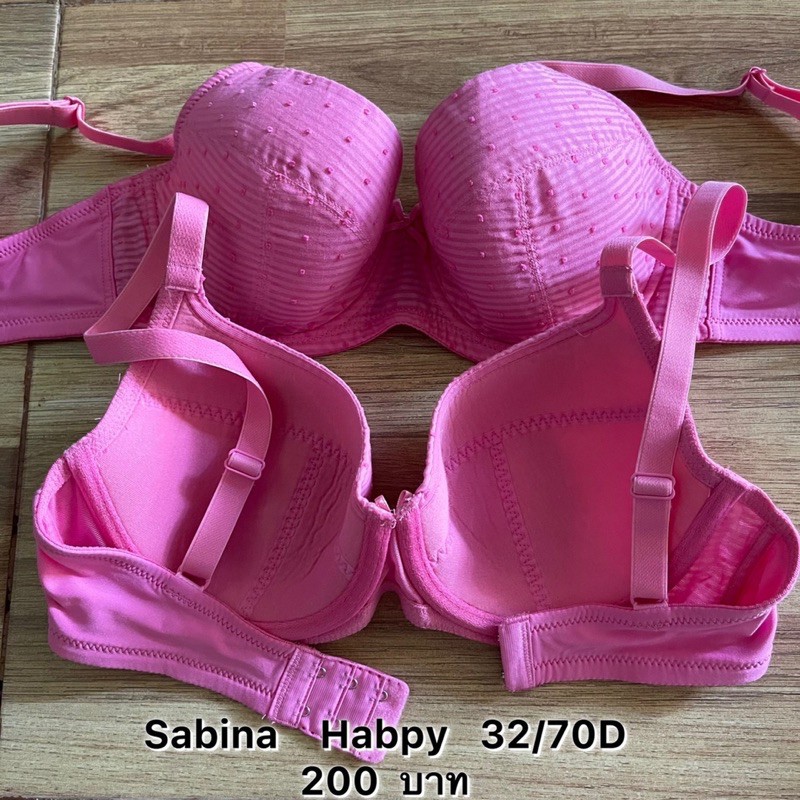 sabina-32-70dของแท้100-สินค้าใหม่-จากบริษัท-ราคาถูก-ชุดชั้นใน-ชุดชั้นในสตรี-sabina