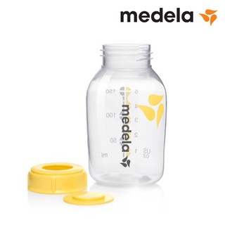 Medela ขวดนม Milk Storage Bottles พร้อมฐานจุกนม และฝาปิดซีล ขนาด 5oz (150ml) #MDB04