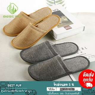 ราคาBest Fur รองเท้าสลิปเปอร์ รองเท้าใส่เดินในบ้าน ระบายอากาศได้ดี มี2แบบให้เลือก