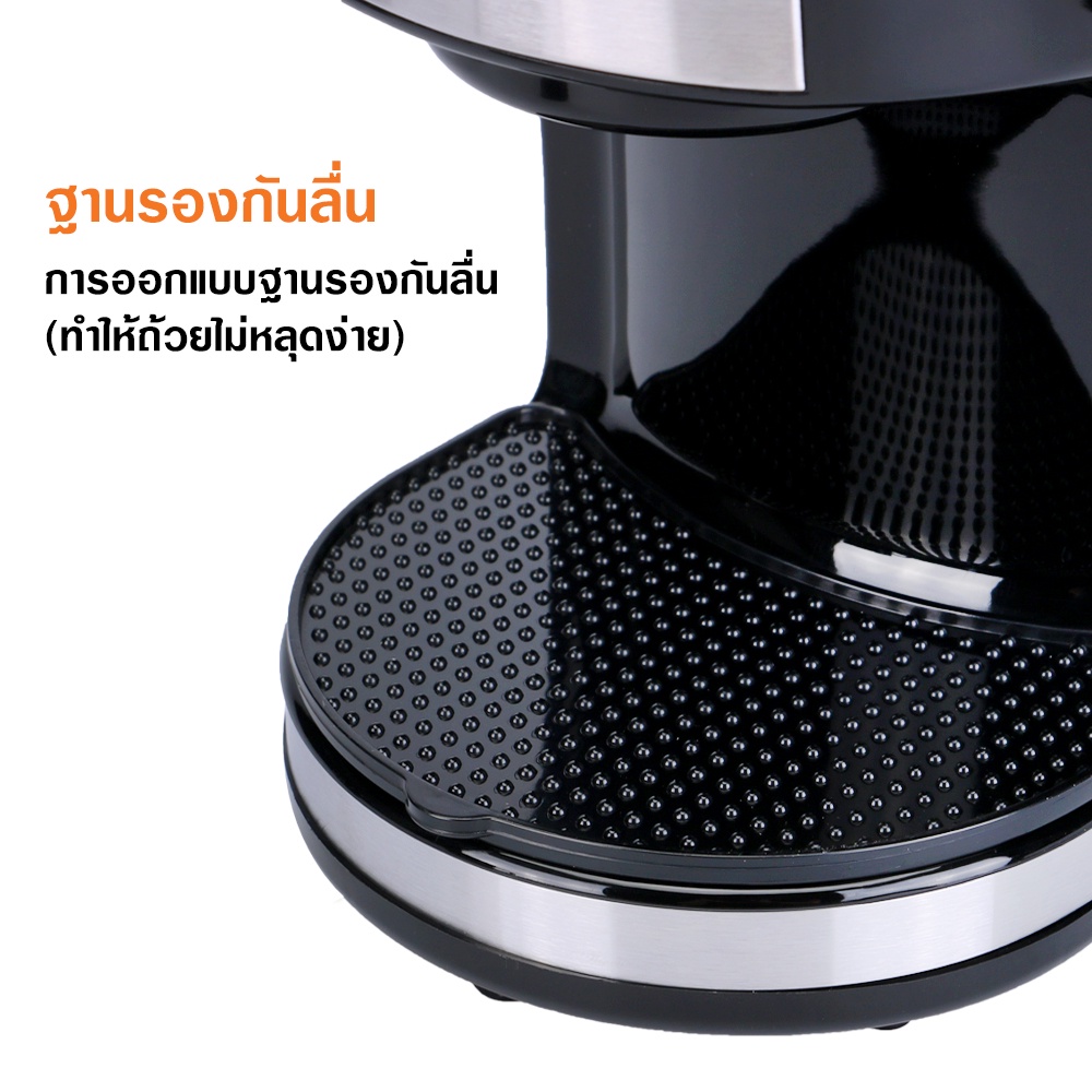 เครื่องชงกาแฟ-เครื่องชงกาแฟอัตโนมัติ-พร้อมถ้วยกาแฟ2ใบ-246994