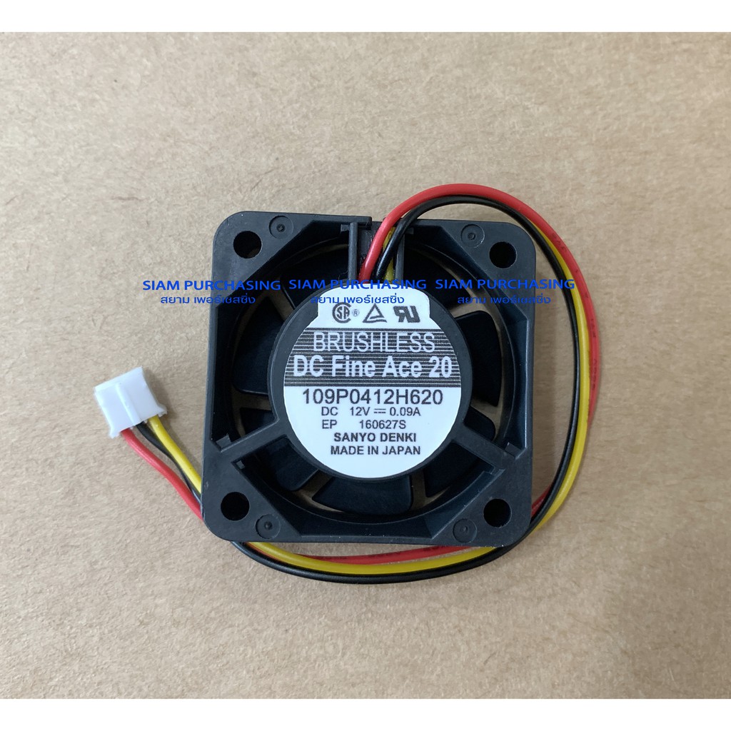 พัดลม-109p0412h620-0-09a-12v-sanyo-denki