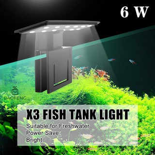 A75 โคมไฟในตู้ปลา  LED มินิ สำหรับตู้ปลาขนาดเล็ก กำลังไฟ 6 วัตต์ ,โคมไฟในตู้ปลา (สีดำ)