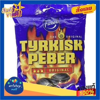 Skip to the beginning of the images gallery Fazer Turkish Peber Original 120g