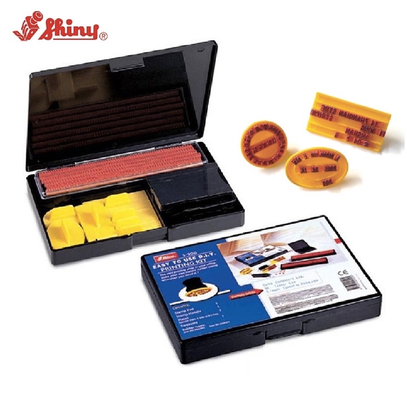 shiny-diy-printing-kit-ตรายางภาษาอังกฤษ-ประกอบเองได้-s-200