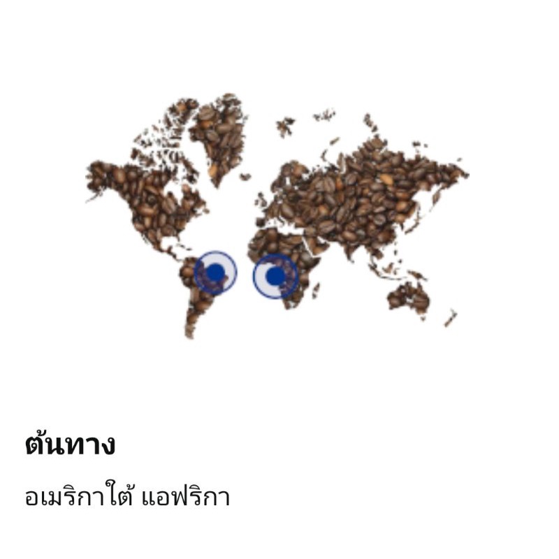 กาแฟคั่วบด-lavazza-จากอิตาลี-อาราบิก้า100-ขนาด-250g