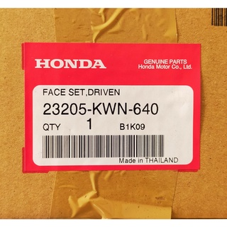 23205-KWN-640 หน้าสัมผัสที่อยู่กับที่ของพูลเลย์ Honda แท้ศูนย์