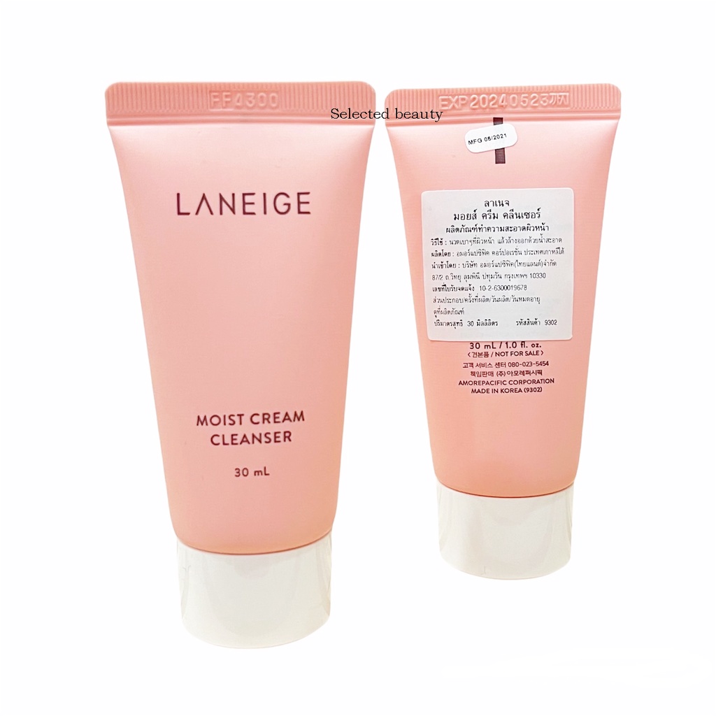laneige-cleansing-moist-cream-cleanser-30ml-ชมพู