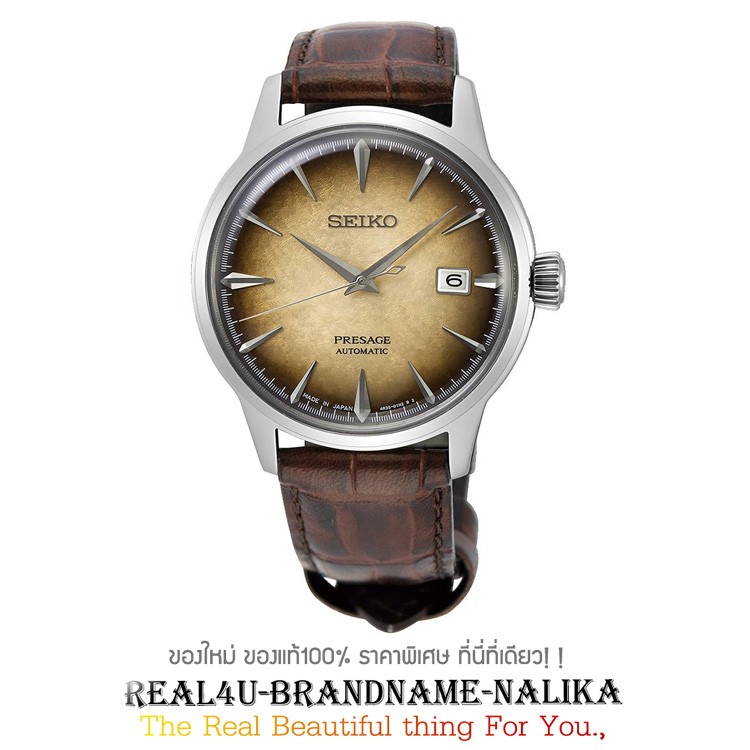 Ssa392j new arrivals