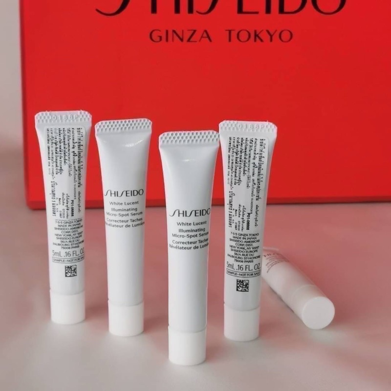 shiseido-white-lucent-microtargeting-spot-corrector-5-ml