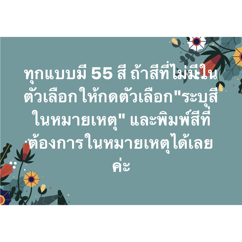 เกาะอกยาว-l-แบรนด์chotyshop-เกาะอกเต็มตัว-ไซส์-l-ใส่สบาย-กระชับผ้านุ่ม-เสื้อเกาะอกผู้หญิง-เกาะอก-แบบไม่มีฟองน้ำ-klb