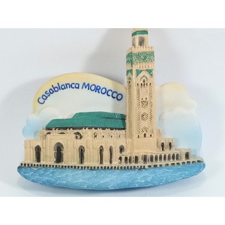 แม่เหล็กติดตู้เย็นนานาชาติสามมิติ รูปคาซาบลังกา โมร็อกโก 3D fridge magnet ฺCasablanca Hassan II Mosque