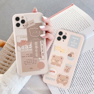 ภาพหน้าปกสินค้าเคสโทรศัพท์มือถือ Tpu แบบนิ่ม ลายหมีน่ารัก สีขาว สําหรับ Samsung A22 A32 A50s A52 A72 A20s A10s A21s A31 A12 A11 A30s A50 A71 A51 A70 M11 M12 ที่เกี่ยวข้อง