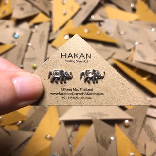 ต่างหู ตุ้มหูเงินแท้ 92.5 ช้าง #7 Elephant  Real Silver Sterling Earring