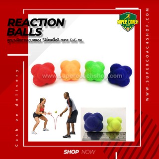 สินค้า Reaction ball 6*6/fitness agility อุปกรณ์ฝึก reflex ลูกบอลว่องไว ลูกบอลฝึกปฏิกิริยาความเร็ว บอลหกเหลี่ยม