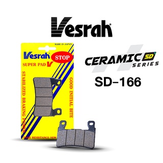 ผ้าเบรคหน้า ZX6 ZX6r 2019-2020 / CBR900RR / VTR1000 SP-1 SP-2 / CB1300 Vesrah รหัส SD-166