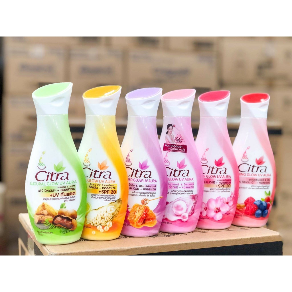 โลชั่น-ซิตร้า-ยูวี-ออร่า-ขนาด-150-มล-citra-body-lotion-uv-aura-150-ml