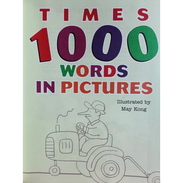 times-2000-words-to-start-with-gt-รวมคำศัพท์ภาษาอังกฤษ-2000-คำ