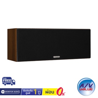 Monitor Audio Monitor C150 - Centre Channel Speakers (Walnut) ** ผ่อน 0% **