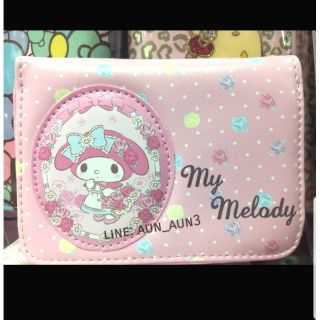 กระเป๋าสตางค์ใบสั้นลายเมโลดี้ My melody