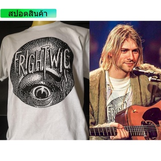 【ใหม่】เสื้อวงนำเข้า Kurt Cobain Frightwig MTV Unplugged Nirvana Grunge Retro Style Vintage T-shirt