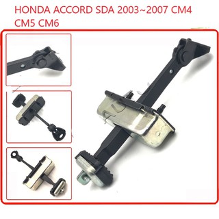กันชนประตูรถยนต์ สําหรับ HONDA ACCORD SDA 2003 2004 2005 2006 2007 CM4 CM5 CM6
