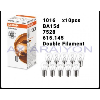 หลอดไฟ 1หลอด 7528 12V P21/5W OSRAM หรือหลอดไฟ1016 (ราคาต่อ10หลอด)