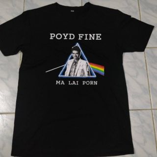 เสื้อยืดวงดนตรีลูกทุ่ง collection  Poyd Fine Pink Floyd ราคา 370-420 ค่าส่งตามเรตshopeeall size