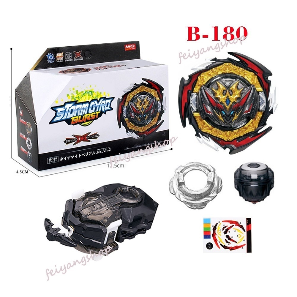 beyblade-burst-b-187-savior-valkyrie-sh-7-burst-พร้อม-b184-blue-lr-launcher-b-188-beyblade-burst-burst-b188-db-อุปกรณ์เสริมสําหรับใช้ในการเล่นกีฬา-b-180