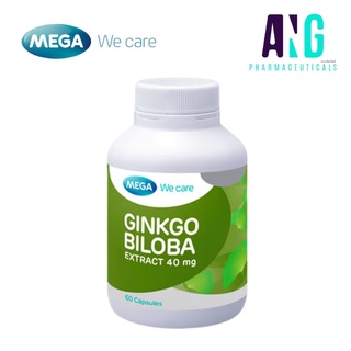 Mega Ginkgo 60 Capsules เมก้า กิงโก 60 แคปซูล