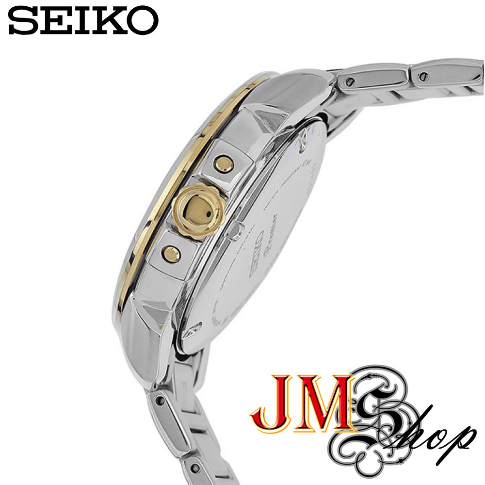 seiko-premier-kinetic-นาฬิกาข้อมือผู้ชาย-สายสแตนเลส-รุ่น-snp152p1-snp152p