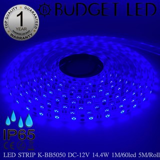 LED STRIP K-BB5050-BLUE DC-12V 14.4W/1M IP65 ยี่ห้อBUDGET LED แอลอีดีไฟเส้นสำหรับตกแต่ง 300LED/5M 72W/5M Grade B