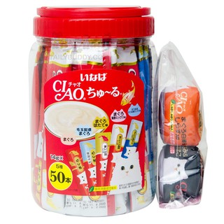 สินค้า Ciao ขนมแมวเลีย รวมรส 50ซอง+-ของแถม