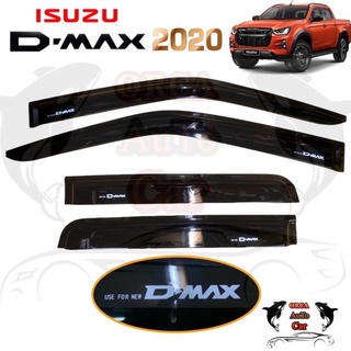 สินค้า คิ้วกันสาด/กันสาด D-MAX 2020-ถึงปัจจุบัน