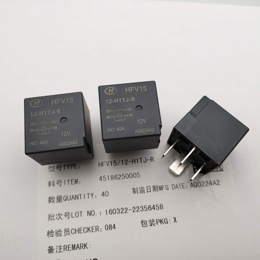 10 個 12V4pin 自動車用防水リレー HFV15 提げ 12-H1TJ-R