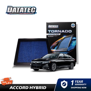 [AM3RNV ลด 130] กรองอากาศ ขนิดผ้า Datatec Honda accord hybrid 2.0L 14-19