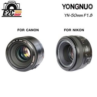 เลนส์ Yongnuo YN 50mm f1.8 for Canon EF / Nikon ออโต้โฟกัส **รับประกัน ปี **