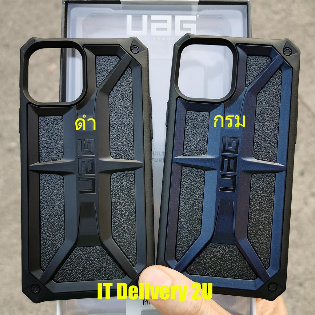 เคส-iphone12-iphone-12-pro-12-pro-max-uag-monarch-งานเทียบ-เทียบแท้-ก๊อป-aaa