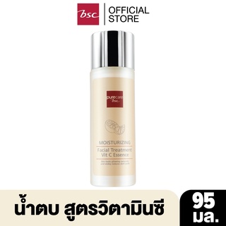 PURE CARE BSC MOISTURIZING FACIAL TREATMENT VIT C ESSENCE 95ML. น้ำตบ เอสเซ้นส์ สูตรวิตามินซีจากผลส้มแมนดาริน มอบการบำรุงผิวหน้าที่ดีที่สุด