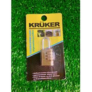 กุญแจรหัส กุญแจล็อคกระเป๋าเดินทาง สีทองเหลือง Kruker ของแท้100%