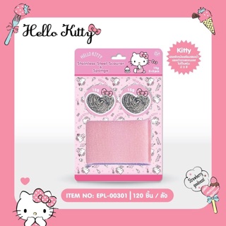 🐱Hello Kitty🐱 ฝอยขัดหม้อสแตนเลสพร้อมฟองน้ำ