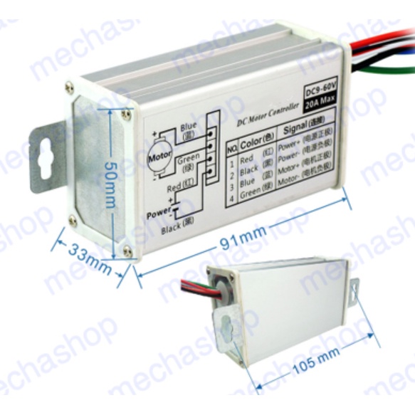 ดิมเมอร์ดีซี-ควบคุมความเร็ว-ดีซีมอเตอร์-กลับทางหมุนได้-pwm-motor-speed-controller-12v-24v-36v-48v-20a