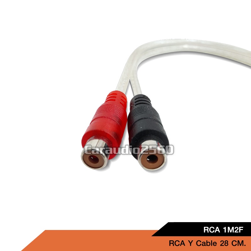 สายสัญญาณ-rca-ผู้-1-เมีย-2-25cm-ทองแดงแท้-จำนวน1เส้น