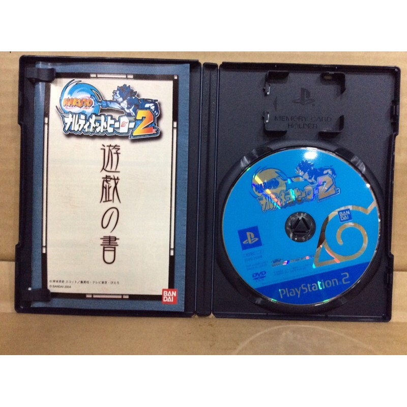 ภาพหน้าปกสินค้าแผ่นแท้  Naruto - Narutimate Hero 2 (Japan) (SLPS-25398  73221) Ultimate Ninja 2 จากร้าน japan.gameshop.rareitems บน Shopee