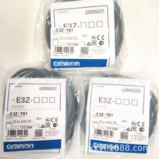 ถูกสุด! E3Z-T61 E3ZT82 OMRON  Photoelectric Sensor Omron ใหม่คุณภาพสูงสินค้าพร้อมส่ง ร้านในไทยส่งทุกวัน