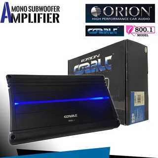 ลดพิเศษของแท้100% ]พาวเวอร์แอมป์รถยนต์ Orion รุ่น Cobalt CO800.1 แอมป์โมโนClass A/Bขับซับตู้กำลังขับสูงสุด 800วัตต์