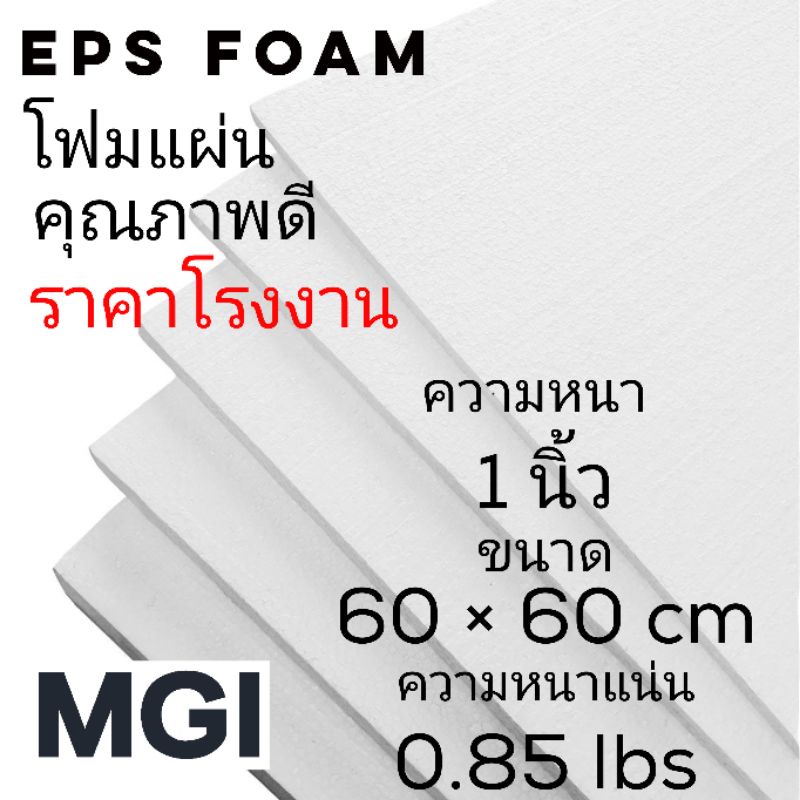 My Image 45