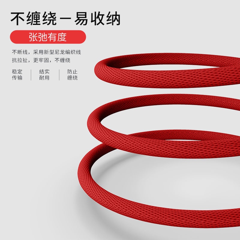 2-ราคา-elbow-data-cable-สายข้อมูล-apple-android-สายชาร์จโทรศัพท์มือถือชาร์จเร็ว